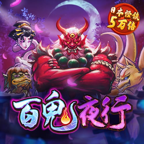 华体育官方入口