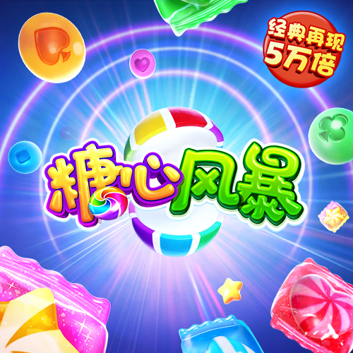 jinnianhui金年会棋牌