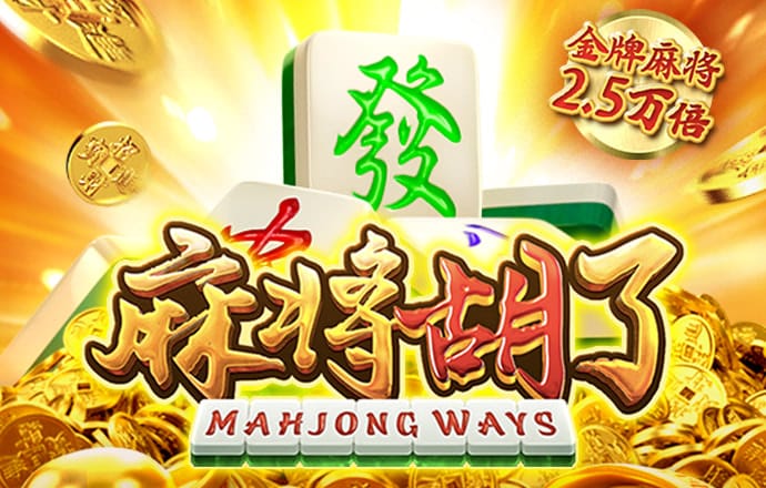 必一体育官方网站