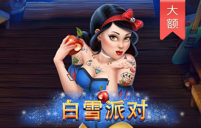 华体育平台app下载