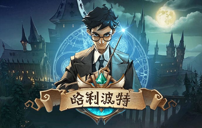 905.pm问鼎娱乐