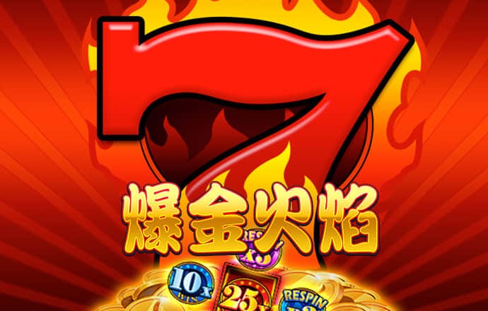 狮扑体育在线官网